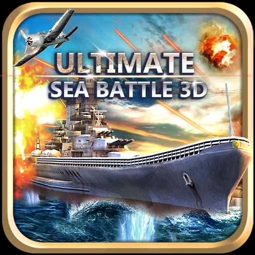 海战：战舰（3D）