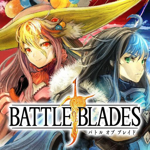 Battle of Blade