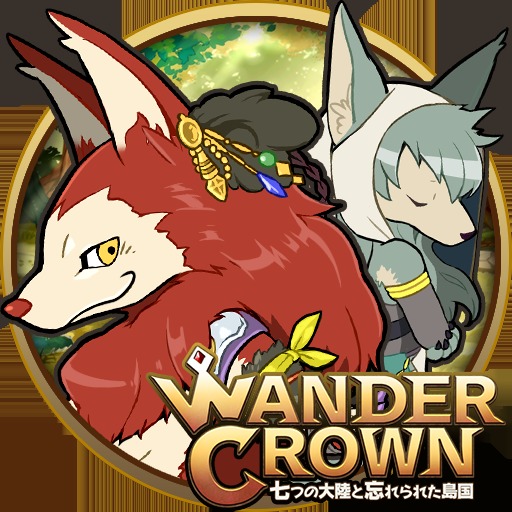 WANDER CROWN～七大陆和被遗忘的岛国～