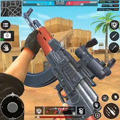 枪游戏 - FPS射击游戏