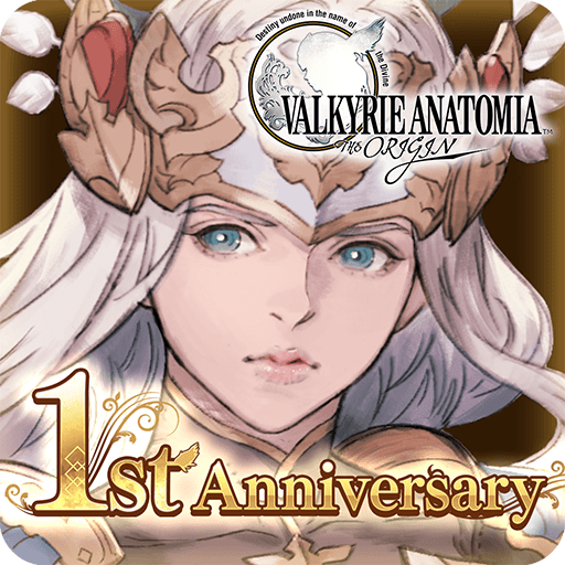 VALKYRIE ANATOMIA -The Origin-