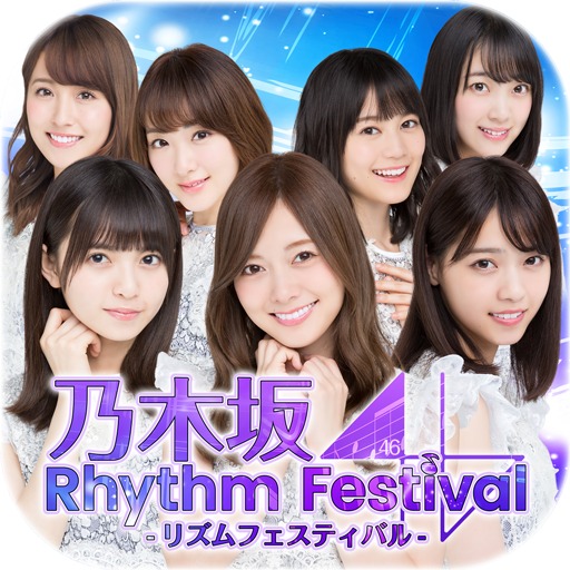 乃木坂46 Rhythm Festival