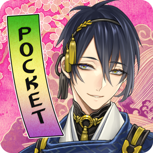 刀剑乱舞-ONLINE- Pocket（国际服）