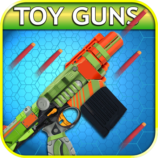 玩具槍 - 武器模拟器