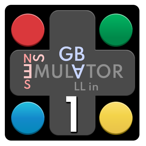 Super Emulator - Retro Classic emulator All In One