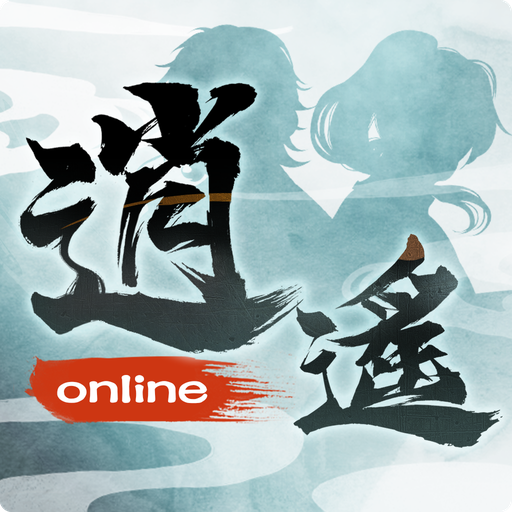 逍遙群俠傳Online