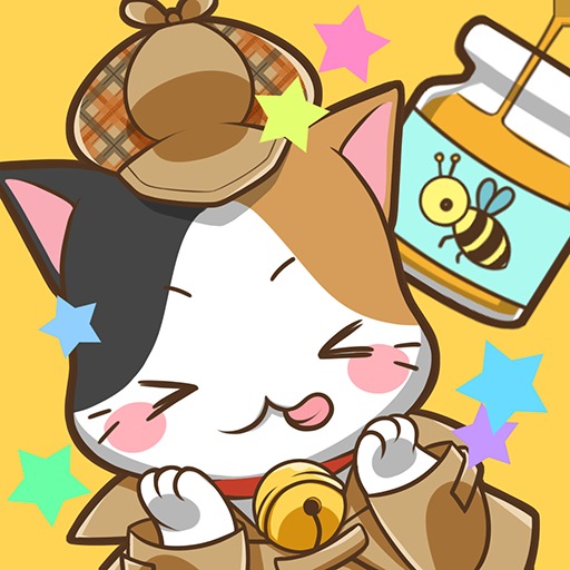 猫のプーさん〜ロビン殺人事件〜【放置育成推理ゲーム】