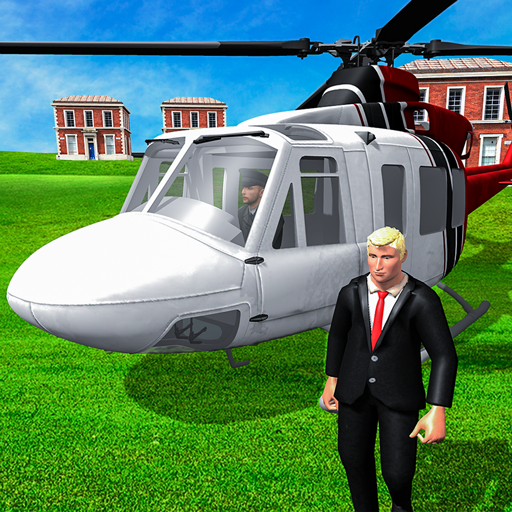 美国总统护送直升机