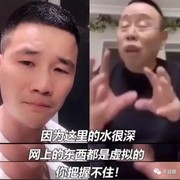 嘎子不卖酒，跑鬼畜区偷狗了？