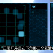 开局1级拿熔岩矿洞教程攻略