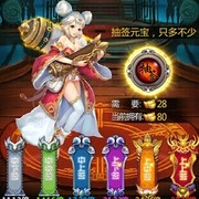 《女神猛将传》不能错过的初期攻略