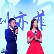 刘亦菲助阵新倩女幽魂 影视计划曝光