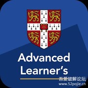 [搬]五大英语学习词典app