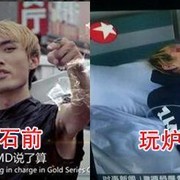 玩炉石传说前后的差别让你怀疑人生！鬼知道他们经历了什么！