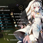 魔女之泉3评测——葫芦娃讲游戏