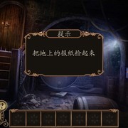 黑暗沼泽黑暗个人完美汉化版