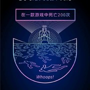 PlayStation中国庆祝5周年活动即将开启！