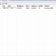 最高下载速度1G的游戏下载器🔥内置10万PC大型游戏