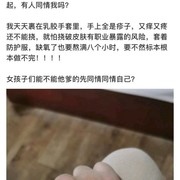 拳师还是人吗。这也打拳?