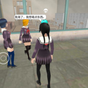 【攻略】Yandere School通关图文攻略