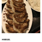 霓虹金对主食是不是有什么误解…