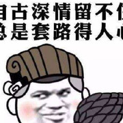 长期活动：酷酷跑大撒币！百万奖金答题王活动开始啦