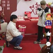 是两个男的吧