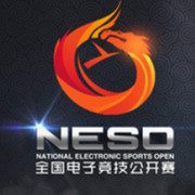 NESO全国电子竞技公开赛炉石项目分组已落定