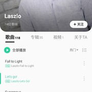 关于此游戏的一些音乐和歌手