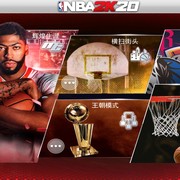 NBA2K20，进来点个赞再走呗，谢谢各位🙏