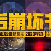 我们再也不能嘲笑女武神是不死人了，她们会跳了