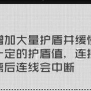 ［角色攻略］银：如何发挥团队之魂的作用（进阶，含实战视频）