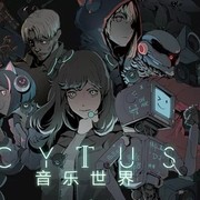 酷酷跑独家《Cytus II》，我等了你一千年