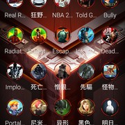 rog phone 专业游戏，内建实时信息。恶霸鲁尼流畅！