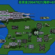 升级模组5.0(新增单位，T6炮塔翻新，AI修改，bug修复).rwmod