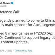 《Apex英雄》计划登陆中国市场 还将打造手游版本！