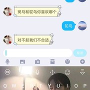 为什么???