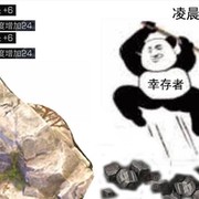 首充福利哪里找，一切尽在酷酷跑—《王牌战争：文明重启》晒截图送充值活动开始啦（已截止）