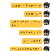 什么时候下架江南百景图啊