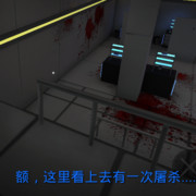 SCP-096收容失效