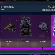 下载nba2kmobile最细教程