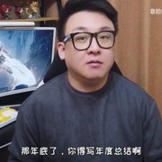 拳头开发者日志就《破败王》活动的总结及反思致歉。