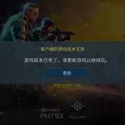 进入本游戏的最新方法（仅限华为除外的其他Android）