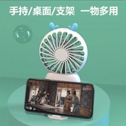 【五一发帖抽大礼】来嗨圈分享主贴，抽限量迷你风扇！