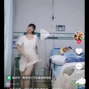 感觉这个女的很过分了