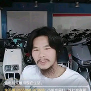 拿电瓶车的也红了