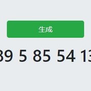 【已截止】炫出游戏新主张！轻松赢百元京东E卡大奖！（获奖名单公布）