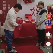 是两个男的吧