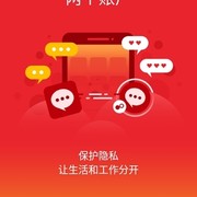 【双开君】修改器框架(免费无须豆币)