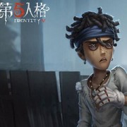 第五人格12月24日维护公告